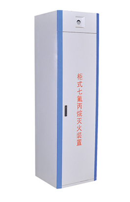 組裝完畢的整套設(shè)備